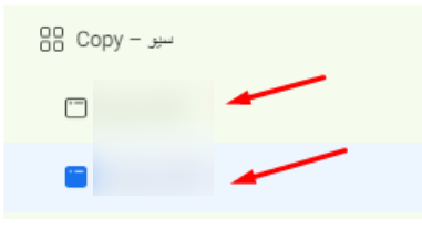 خطط الاعلانات على الفيس بوك