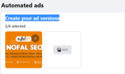 مركز الاعلانات