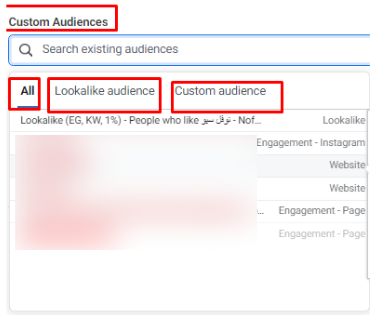 إنشاء الجماهير المشابهة على الفيسبوك