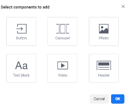 الإعلانات على الفيسبوك