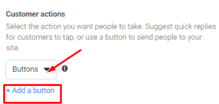 إعلانات الرسائل الممولة