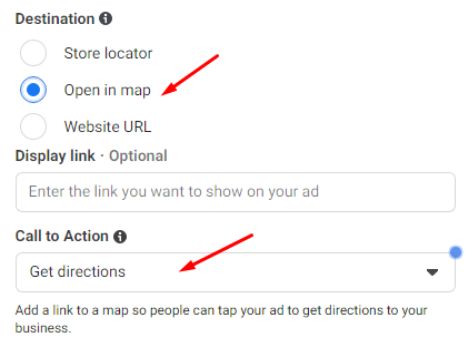 إعلانات زيارات المتجر