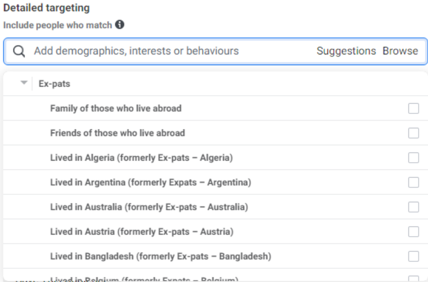 الاستهداف التفصيلى