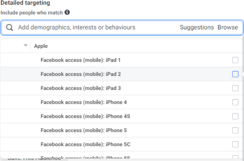 الاستهداف التفصيلى