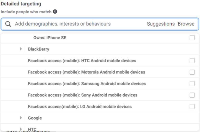 الاستهداف التفصيلى