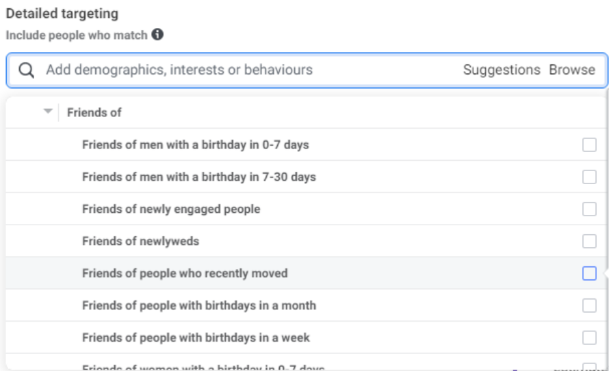 الاستهداف التفصيلى