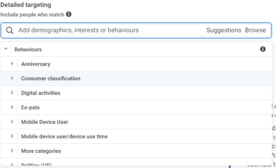 الاستهداف التفصيلى 
