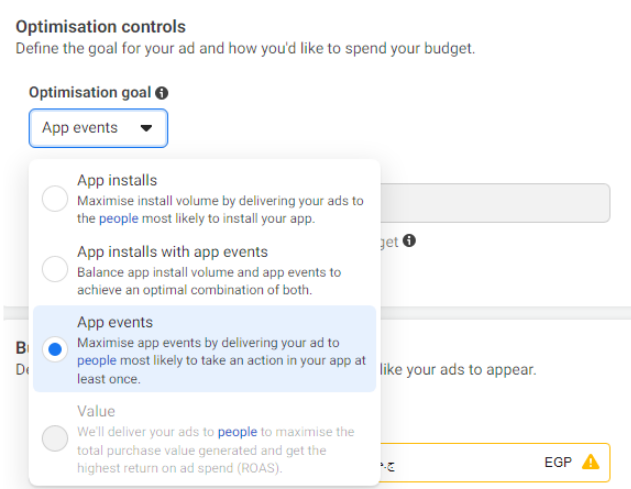 أنواع الحملات على الفيسبوك