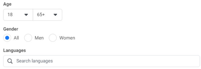 إنشاء جماهير محفوظة 