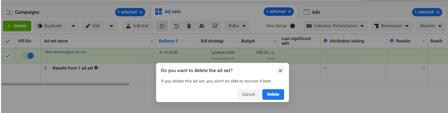 غنشاء الجماهير على الفيسبوك