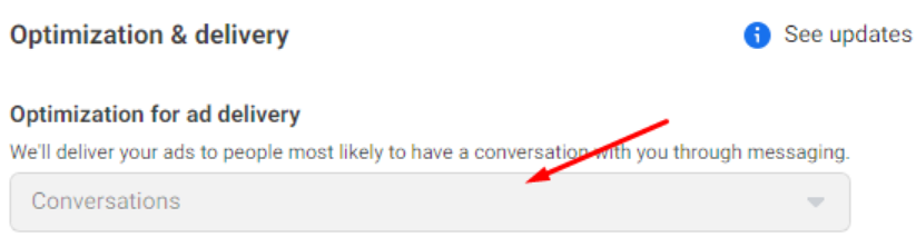 إعلانات الرسائل