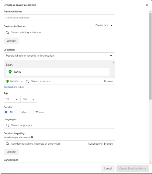 إنشاء الجماهير على الفيسبوك