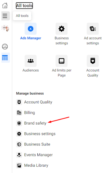 أمان العلامة التجارية على الفيسبوك