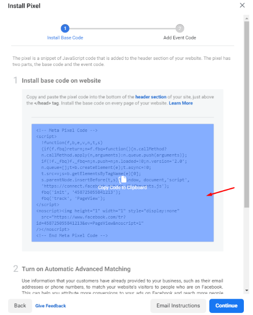 الفيسبوك بكسل 