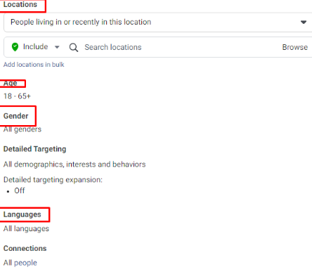 إعلانات الكتالوج