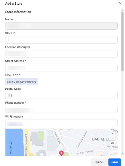 إنشاء عناوين المتجر