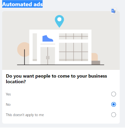 مركز الاعلانات