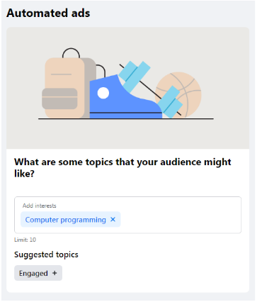 مركز الاعلانات