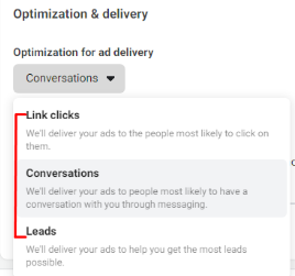 إعلانات الرسائل