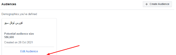 مركز الاعلانات