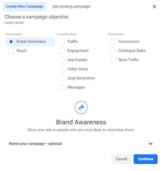  الإعلان على الفيسبوك