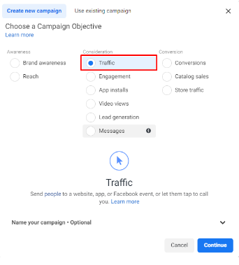 استراتيجيات المزايدة