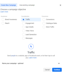 الإعلانات على الفيسبوك