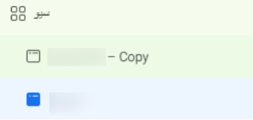 خطط الاعلانات على الفيس بوك