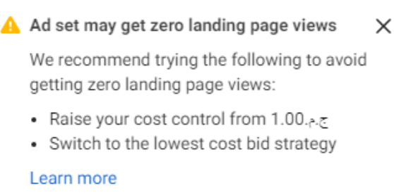 تكلفة الإعلان على الفيسبوك