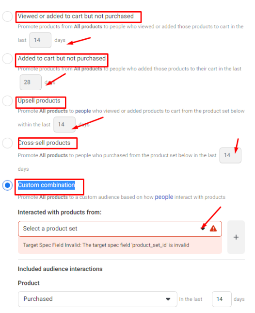 إعلانات الكتالوج