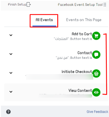 مدير الأحداث على الفيسبوك