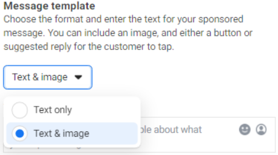 إعلانات الرسائل الممولة