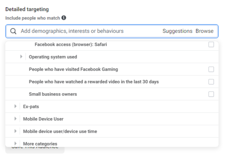 الاستهداف التفصيلى