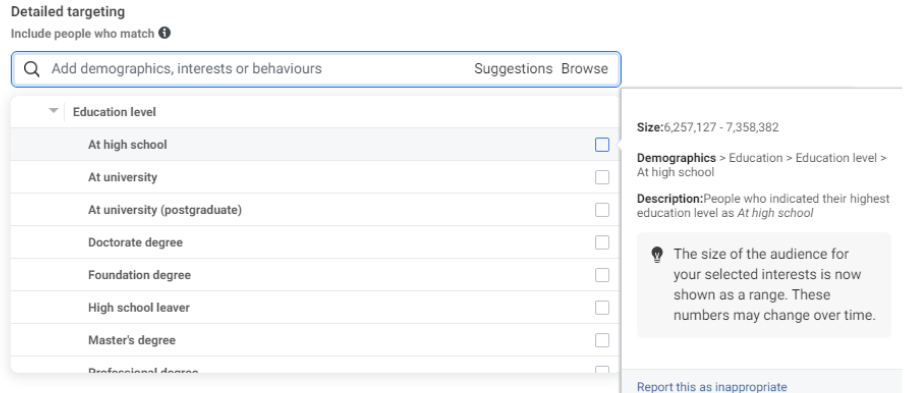 الاستهداف التفصيلى