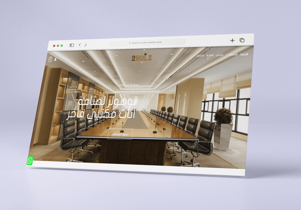 Office Furniture Factory site نوفل سيو