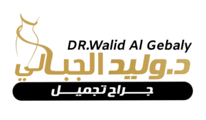 وليد الجبالي